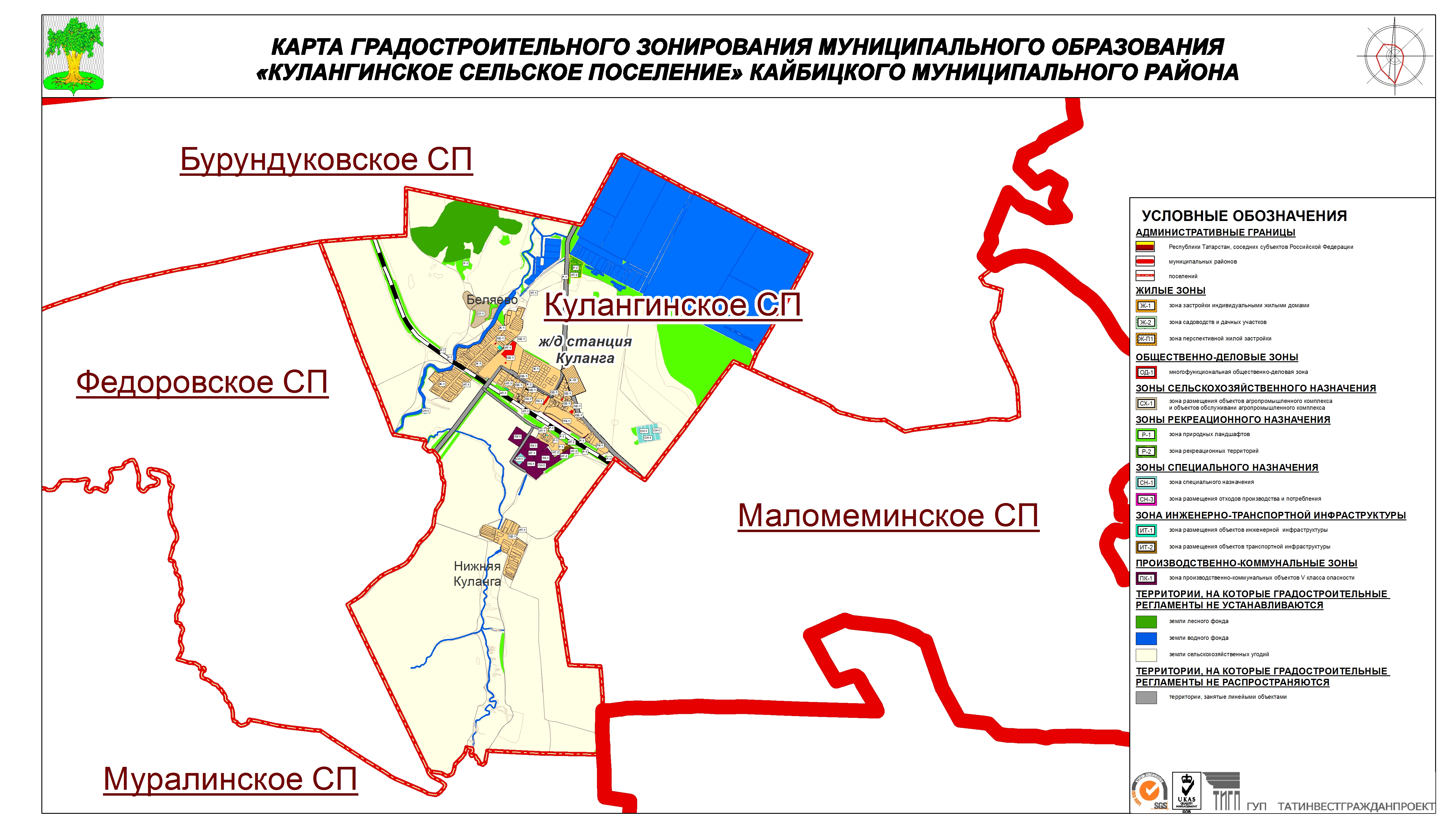 Карта кайбицкого района с деревнями